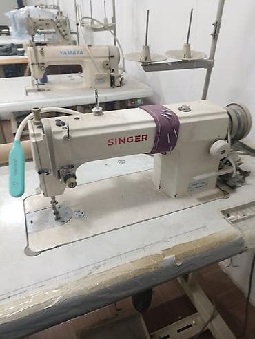 ямата: Yamata — 1