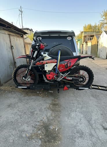 Багажник Новый, Самовывоз