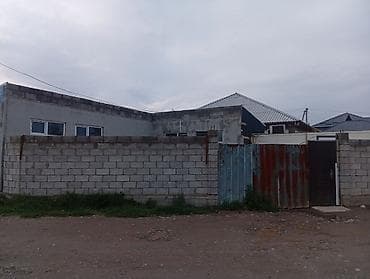 легкий конструкция магазин: Помещение/участок под дом производство или склад - Кирпичное — 6