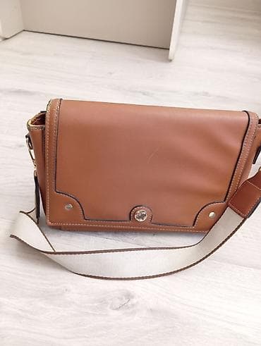 Сумкалар: Набор женских сумок (4 модели) 1) Guess, черная стеганая сумка — 2