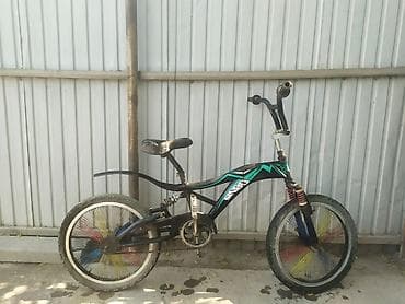 pull and: Подростковый велосипед — 2