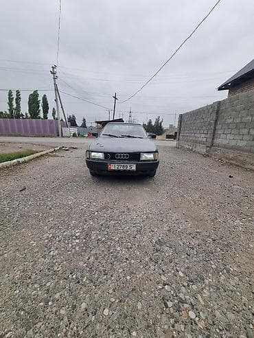 Audi 80: 1993 г., 1.8 л, Ручные, Бензин, Седан