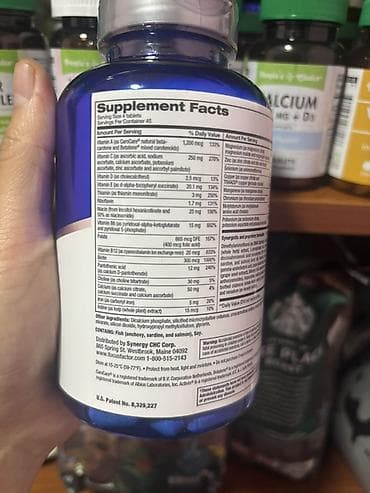 pro force: Комплекс витаминов, Для работы мозга, Для взрослых, США, Таблетки, Новый — 3