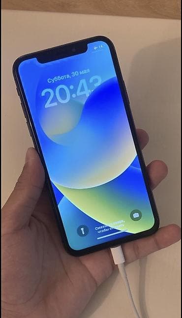 iphone 7 8: IPhone X, 64 ГБ, Space Gray, 74 % — 2