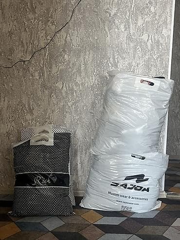 Баштыктар: Баштык — 1