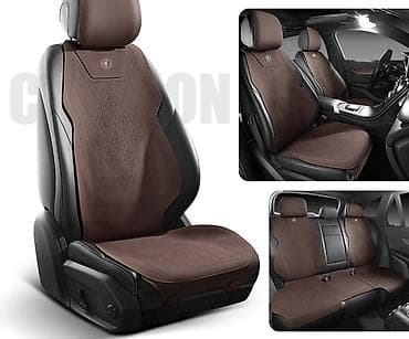 lining pantera: Чехлы Экокожа, Mercedes-Benz, Б/у, Самовывоз — 1