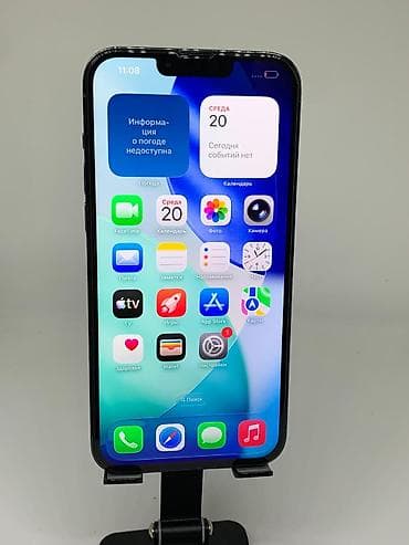 ipnone 13: IPhone 13 Pro Max, Б/у, 256 ГБ, Голубой, Защитное стекло, Чехол, 78 % — 5