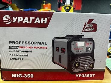 сварка 3 1: Сварочный аппарат, Полуавтомат, Новый, Бесплатная доставка, Платная доставка, Самовывоз — 1