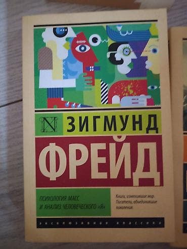 third edition solution: Книги в идеальном состоянии . от 150 до 350 В комплекте на фото: - — 9