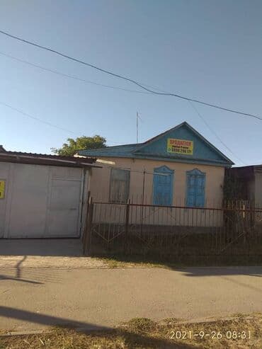 обмен квартиру на дом в бишкеке: Дом, 94 м², 5 комнат, Собственник, Старый ремонт — 3