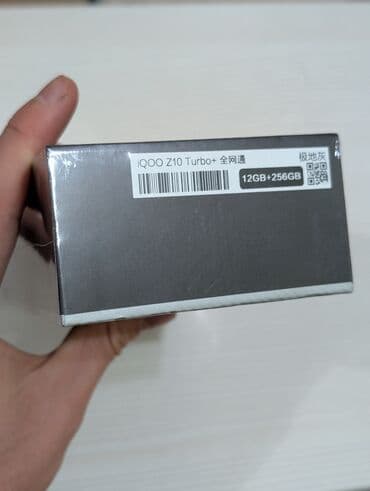 samsung a55 цена в бишкеке: IQOO z10 turbo+ 12/256 Новый запечатанный! Все есть с коробки, Русский — 3