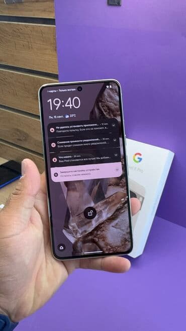 пиксель 8 бишкек: Google Pixel 8 Pro, Б/у, 128 ГБ — 7