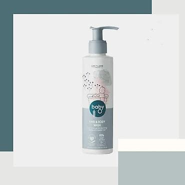 детское пюре: Baby O. ORIFLAME. Орифлэйм. Оригинал.Очищающее молочко для кожи под — 3