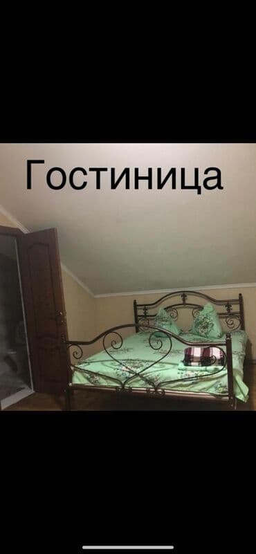 15 м², С мебелью at lalafo.kg 15 м², С мебелью