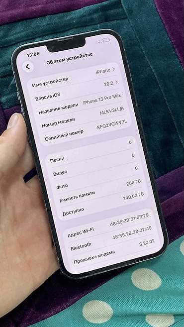 iphone 13 pro max ош: IPhone 13 Pro Max, Б/у, 256 ГБ, Голубой, Защитное стекло, Чехол, 87 % — 4