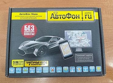 nokia magic max: Что лучше трекер или маяк? Трекер подключается к проводке авто и его — 2