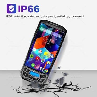 какой бизнес можно открыть в бишкеке 2024: Терминал сбора даных 3c kmzone store android 8,1 + 2g ram + 16g rom + — 2