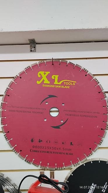 Инструменты для резки: Алмазный отрезной диск XL Tools для мощных резчиков - Тип: Diamond — 1