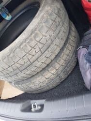 шины yokohama: Шины 195 / 65 / R 15, Зима, Б/у, Комплект, Япония, Yokohama — 1