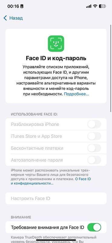 iphone xa: IPhone Xs Max, Б/у, 512 ГБ, Черный, Зарядное устройство, Защитное стекло, Чехол, 96 % — 4