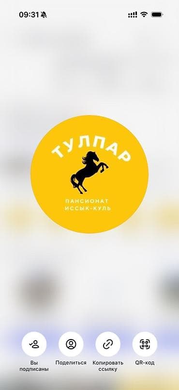 Требуется Горничная, Оплата: Ежедневно