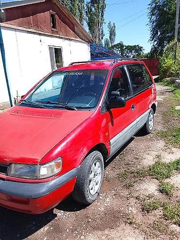 скутер прадаю: Mitsubishi Space Runner: 1994 г., 1.8 л, Механика, Бензин, Универсал — 1