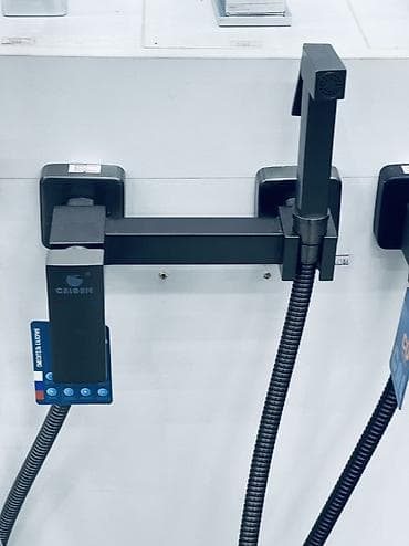 домашний душ: Гигиенический душ со смесителем (настенный) - Комплект: настенный — 8