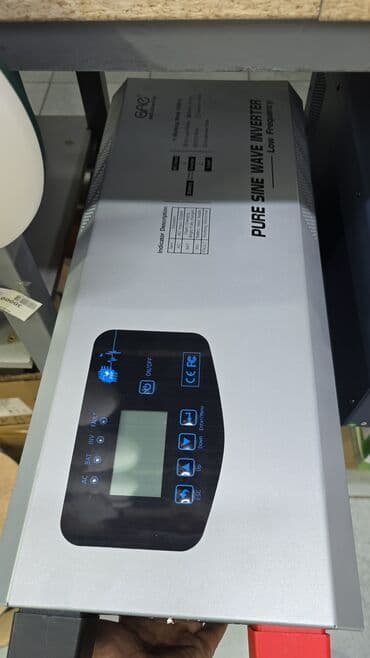 генератор электрический: Инверторы,ИБП,гелевые аккумуляторы,для освещения,для насосов,для — 7