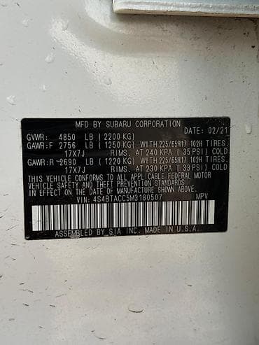 солнычный свет: Subaru Outback: 2021 г., 2.5 л, Вариатор, Бензин, Кроссовер — 8