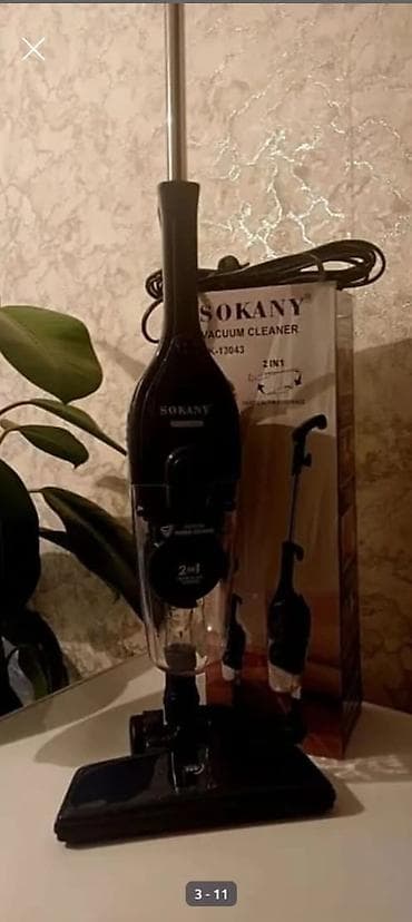 sem пылесос: SOKANY Vacuum Cleaner SK-13036 / SK-13043 — компактный проводной — 5