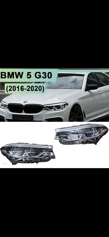 фары бмв е38: Комплект передних фар BMW 2020 г., Новый, Оригинал, Япония — 1