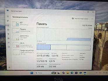 Для программирования, Б/у, Intel Core i7, В рассрочку — 8