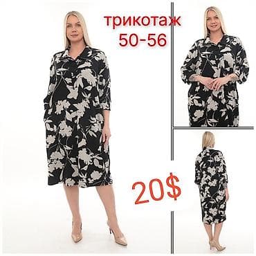 Жеке буюмдар: Женские платья, размеры указаны на фото. 1) Платье-футляр с запахом и — 9