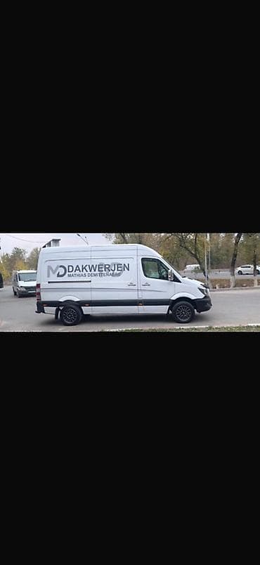обувь адидас: Mercedes-Benz Sprinter, белый фургон L2H2 (высокая крыша). Передний — 3