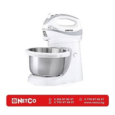 Холодильники: Блендер, миксер, Новый — 1