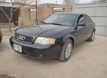 Audi A6: 2002 г., 3 л, Типтроник, Бензин, Седан