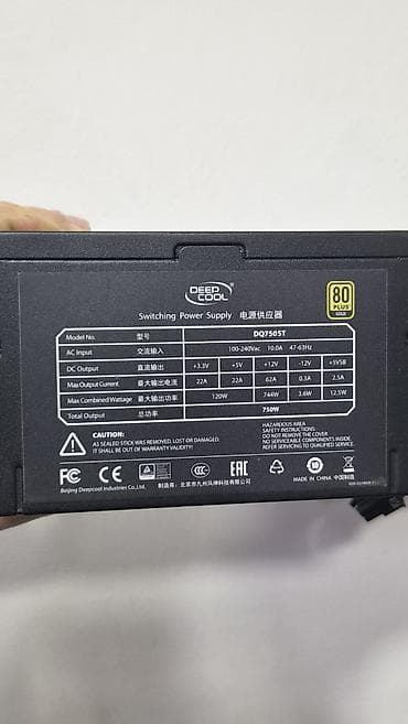 750w: Блок питания, Новый, DeepCool, 750 Вт, Gold, 750 Вт — 4