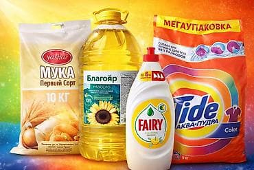 Набор бытовых и продуктовых товаров: - Мука пшеничная Yashar, первый