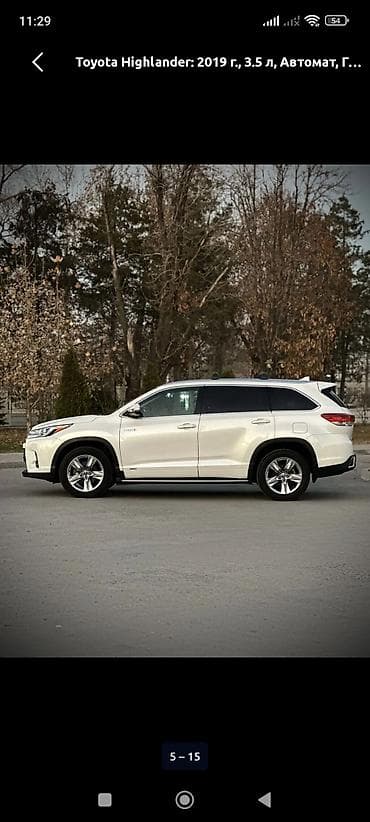 сткл: Toyota Highlander: 2019 г., 3.5 л, Автомат, Гибрид, Кроссовер — 3