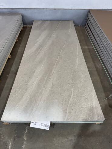 пахта цена бишкек: Бамбуковые панели Размер: 2.9 м × 1.15 м, толщина 5 мм Цена: 2500 сом — 13