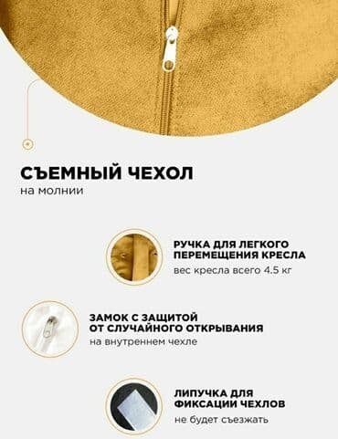 кресло мешок бишкек: Бинбэг, Новый, Платная доставка — 2