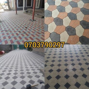 брусчатка бишкек дом брусчатки'' тротуарная плитка бордюры бишкек: ! Мы предлагаем большой выбор брусчатки высокого качества — 3