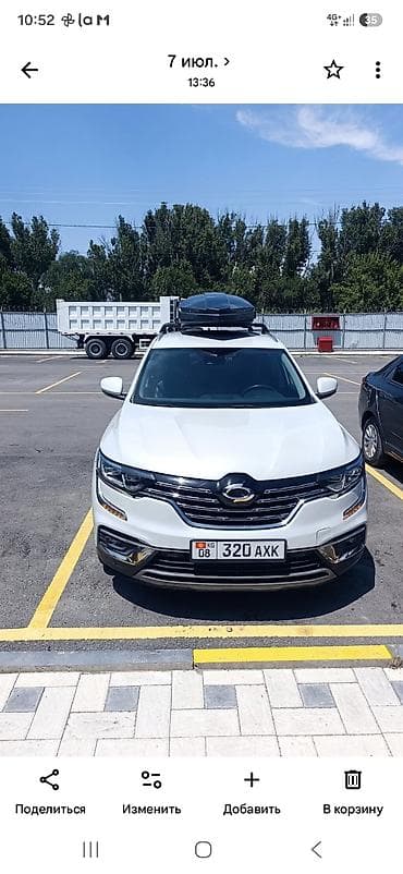 Renault QM6: 2019 г., 2 л, Вариатор, Газ, Кроссовер at lalafo.kg Renault QM6: 2019 г., 2 л, Вариатор, Газ, Кроссовер