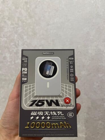 повербанк для айфон: Представляем вам пауэрбанк с ёмкостью 10000 mAh, который идеально — 3