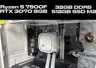 Компьютер, ОЗУ 32 ГБ, Игровой, AMD Ryzen 5, NVIDIA GeForce RTX 3070, NVMe