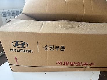 Автозапчасти: Передняя левая фара Hyundai 2019 г., Новый, Оригинал — 4