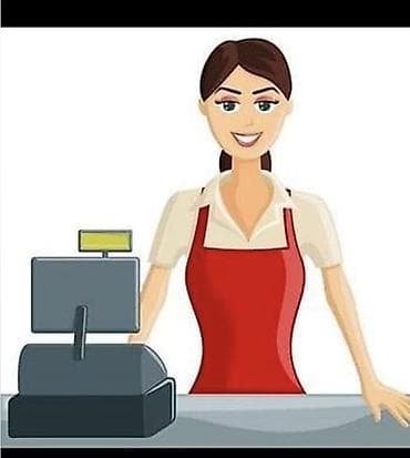 Услуги кассира/оператора на торговой точке - Работа на стационарной