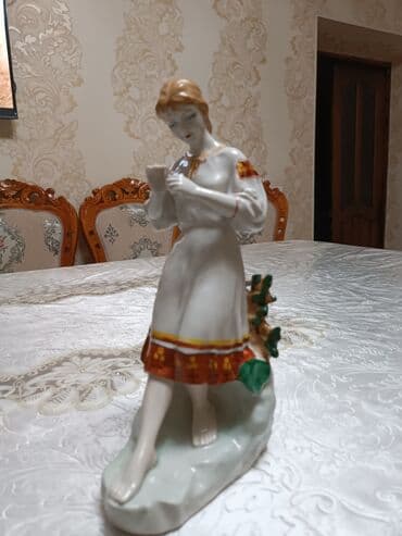 Статуэтка - Гадание на ромашке