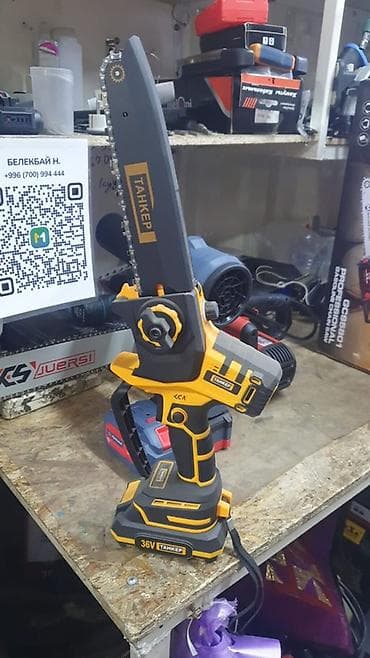 купить электропилу на аккумуляторе: Мини-пила Новый, Аккумуляторные, Цепная, Платная доставка — 2