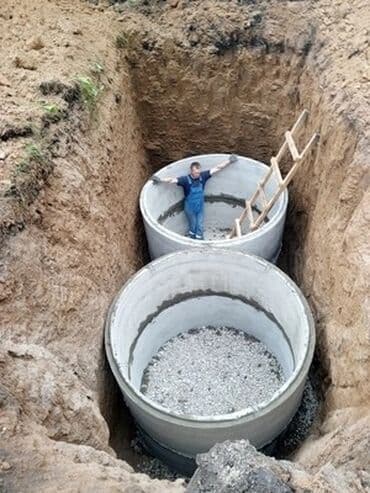 колцо бетон: Железобетонное (ЖБИ) кольцо для септика Размер: 150 x 90 x 9 см, Платная установка, В розницу — 1